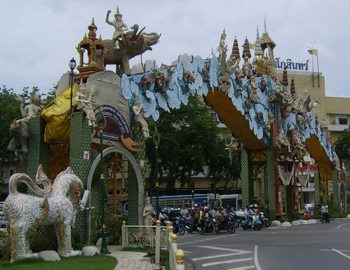 รูปภาพ
