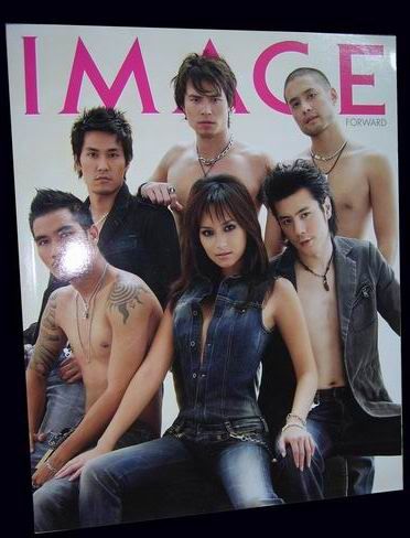 รูปภาพ