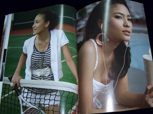 รูปภาพ
