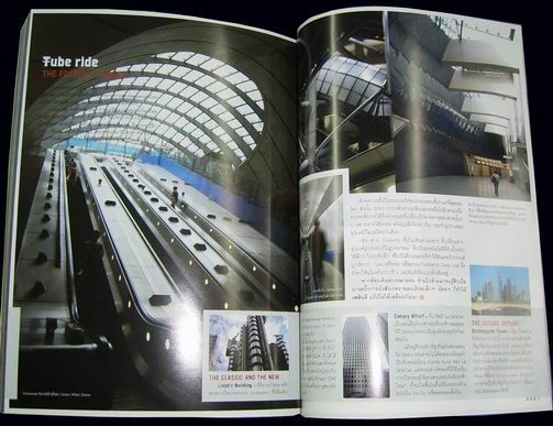 รูปภาพ