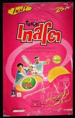 รูปภาพ