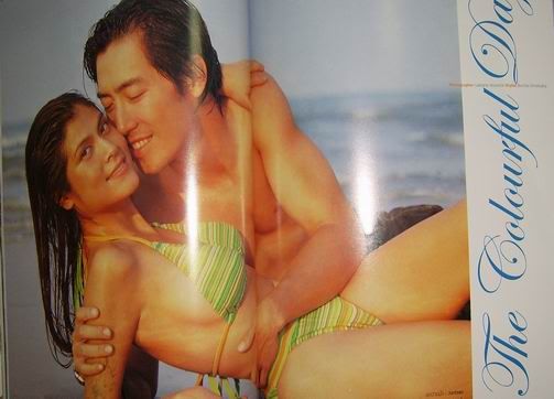 รูปภาพ