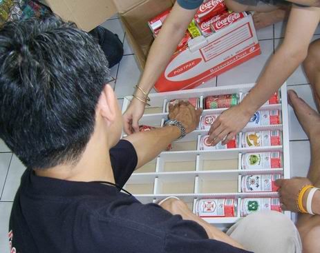 รูปภาพ