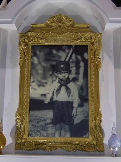 รูปภาพ