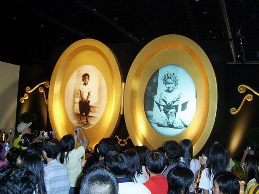 รูปภาพ