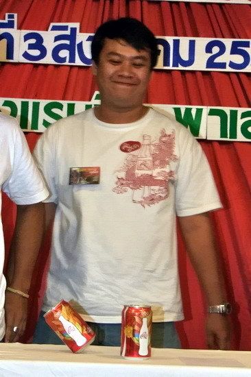 รูปภาพ