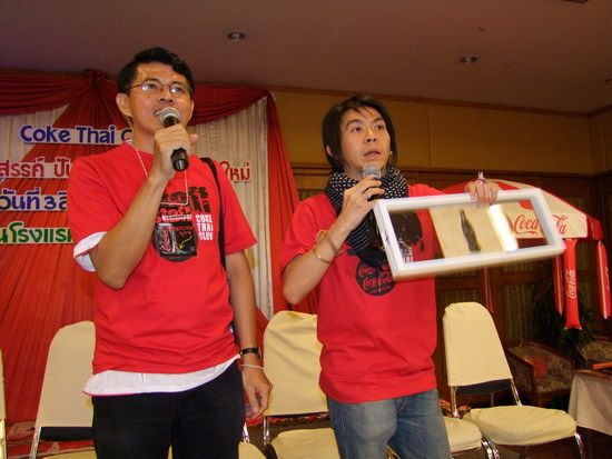 รูปภาพ