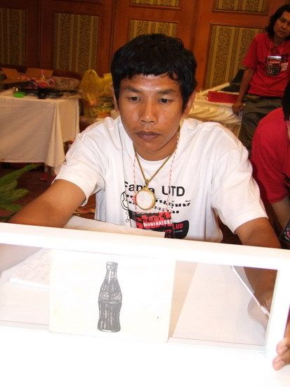 รูปภาพ