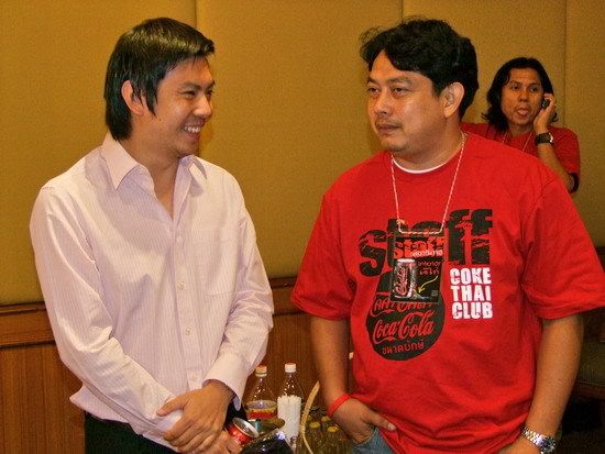 รูปภาพ