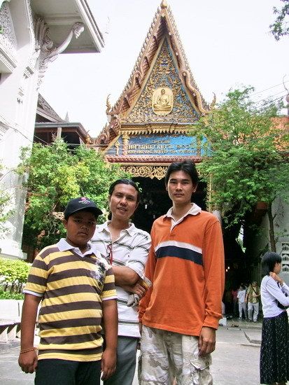 รูปภาพ