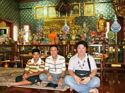 รูปภาพ