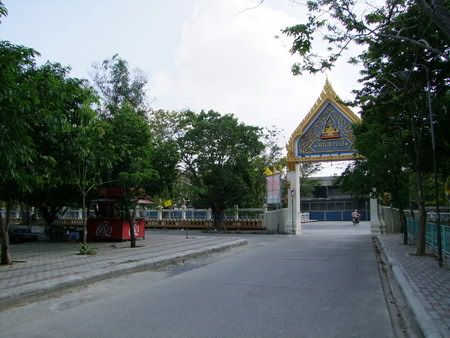 รูปภาพ