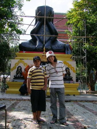 รูปภาพ