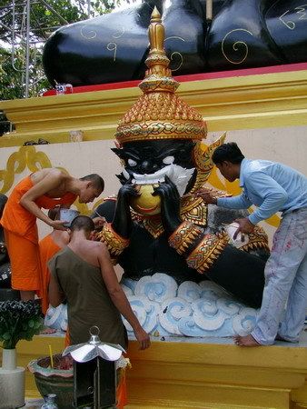 รูปภาพ