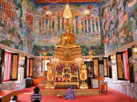 รูปภาพ