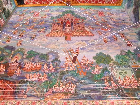 รูปภาพ