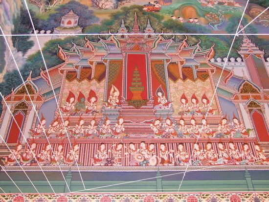 รูปภาพ