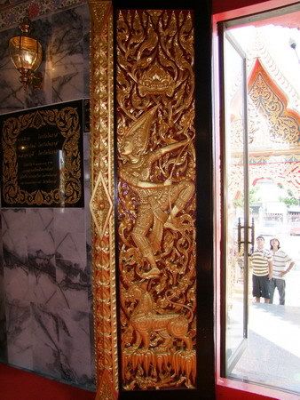 รูปภาพ