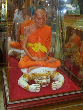 รูปภาพ