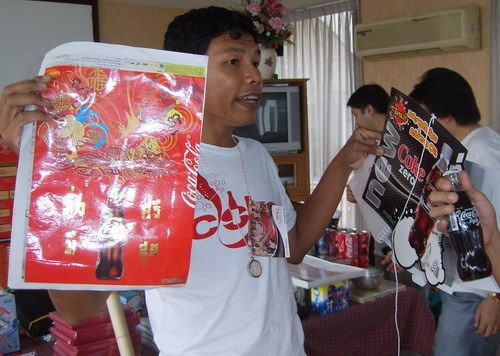 รูปภาพ