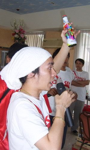 รูปภาพ