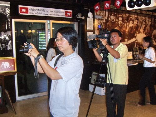 รูปภาพ