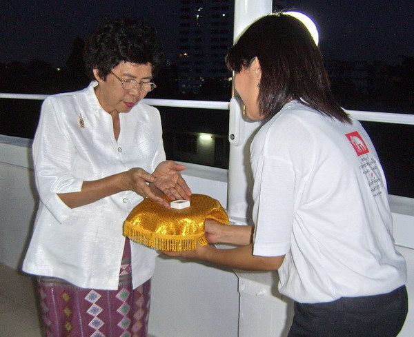 รูปภาพ