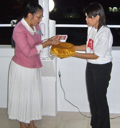 รูปภาพ