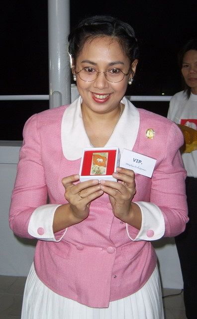รูปภาพ