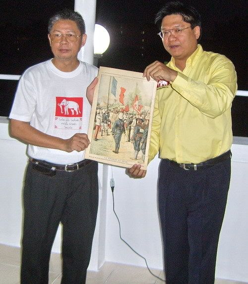 รูปภาพ