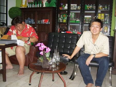 รูปภาพ