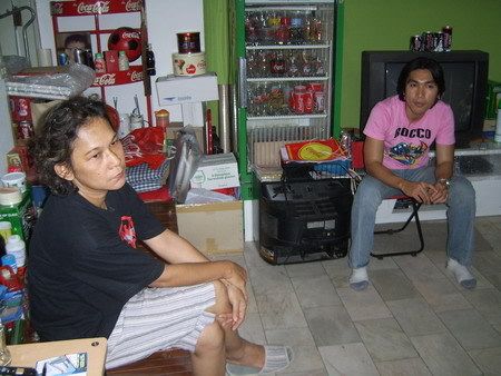 รูปภาพ
