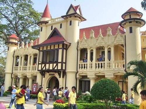 รูปภาพ