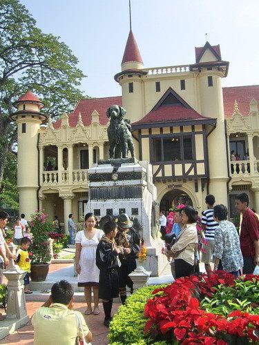 รูปภาพ