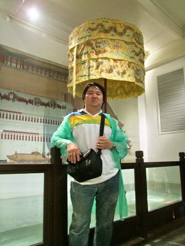 รูปภาพ