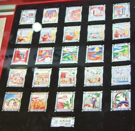 รูปภาพ