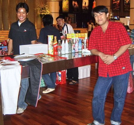 รูปภาพ