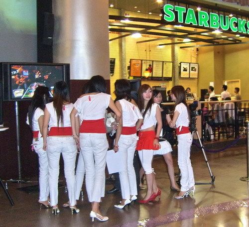 รูปภาพ