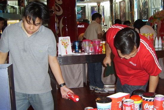 รูปภาพ