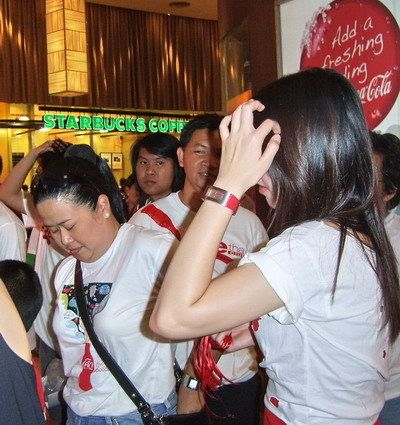 รูปภาพ