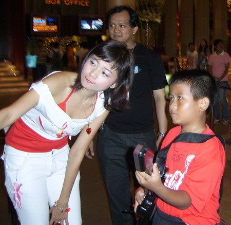 รูปภาพ