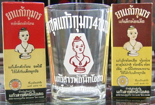 รูปภาพ