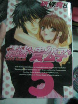 Image hosted by Photobucket.com