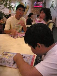 Image hosted by Photobucket.com