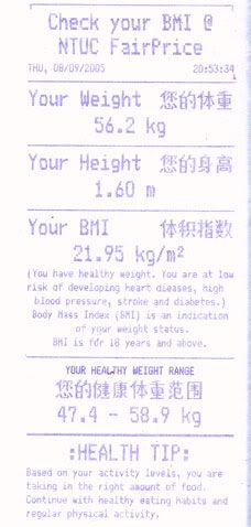 My weight in 2005