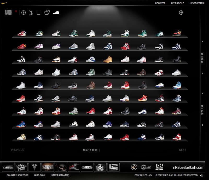 sneakers.jpg