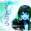 lain3v2.png