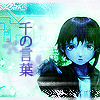 lain3v4.png