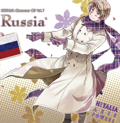 russiacdcover.png
