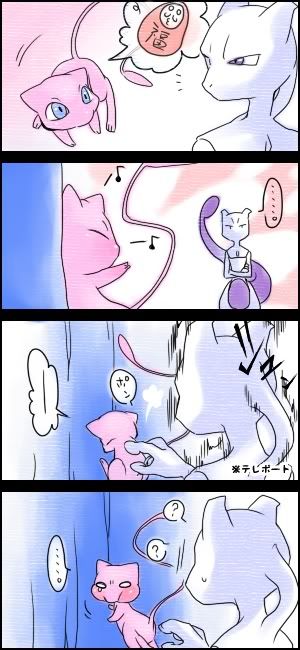 mew comic